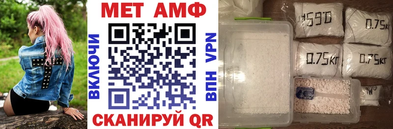 закладки Лагань omg как зайти АМФ Premium