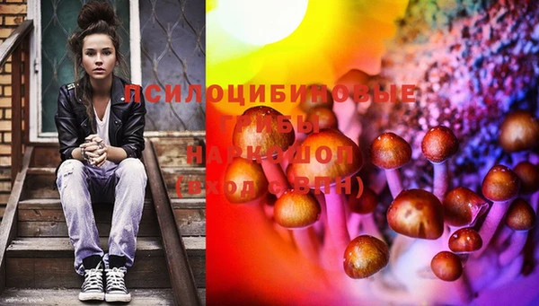 MDMA Premium VHQ Алексеевка
