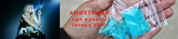 MDMA Premium VHQ Алексеевка