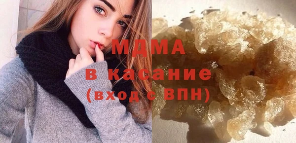 мяу мяу мука Алексин
