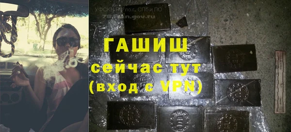 кокаин перу Алзамай