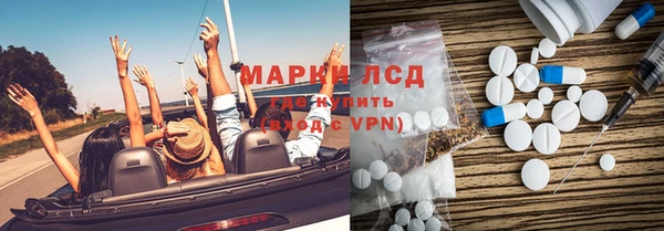 мяу мяу мука Алексин