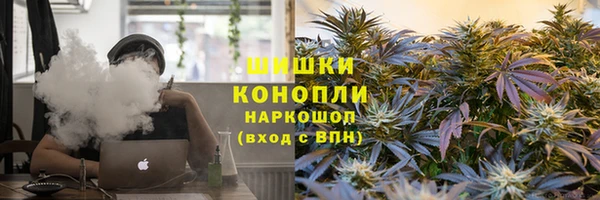 кокаин перу Алзамай