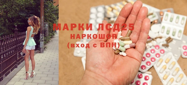 мяу мяу мука Алексин