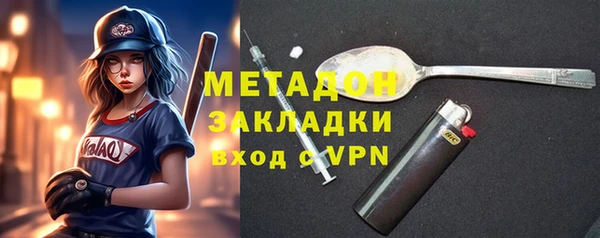 мяу мяу мука Алексин